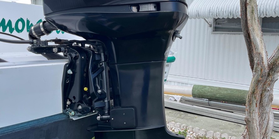 Mako 261 Center Console