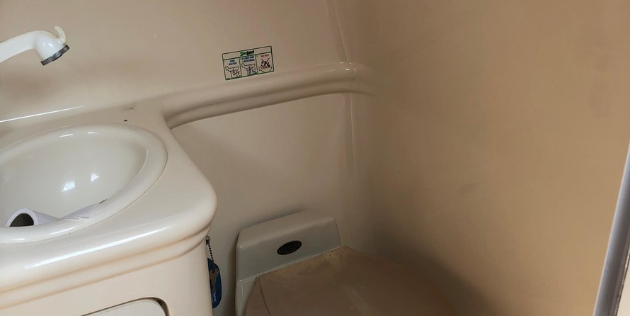 Sea Ray 260 Sundancer