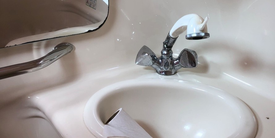 Sea Ray 260 Sundancer