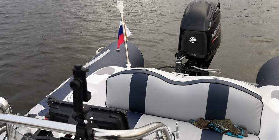 Admiral 470