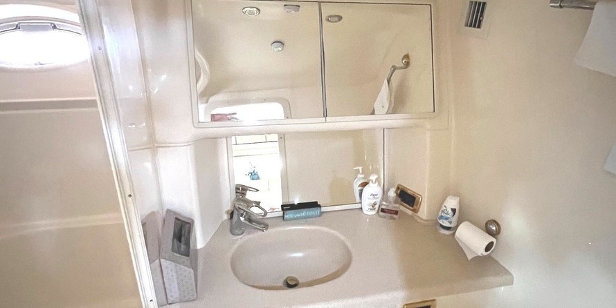 Sea Ray 540 Sundancer