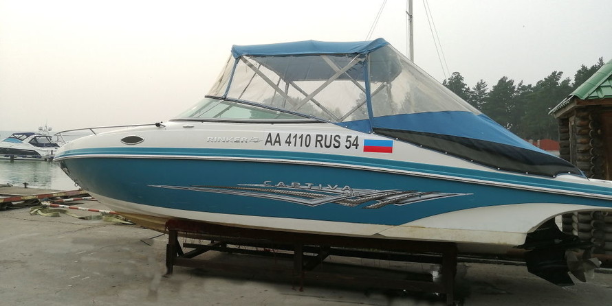 Rinker 246 Captiva