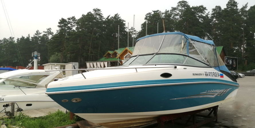 Rinker 246 Captiva