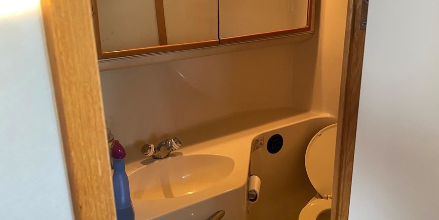 Sea ray 450 express bridge