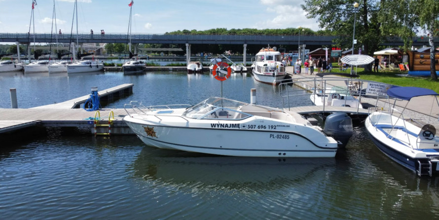 Quicksilver Activ 645 Cruiser