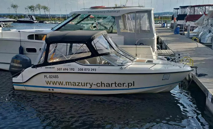 Quicksilver Activ 645 Cruiser