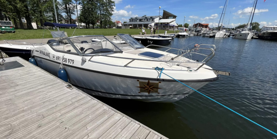 Quicksilver Activ 645 Cruiser