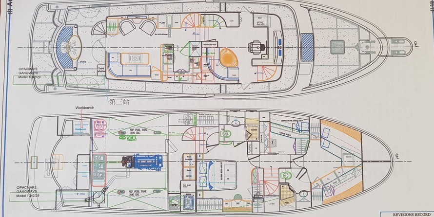 Selene 59 Ocean Clipper