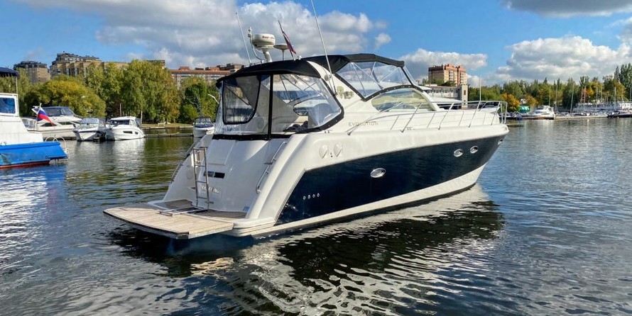 Faserind Evolution 41