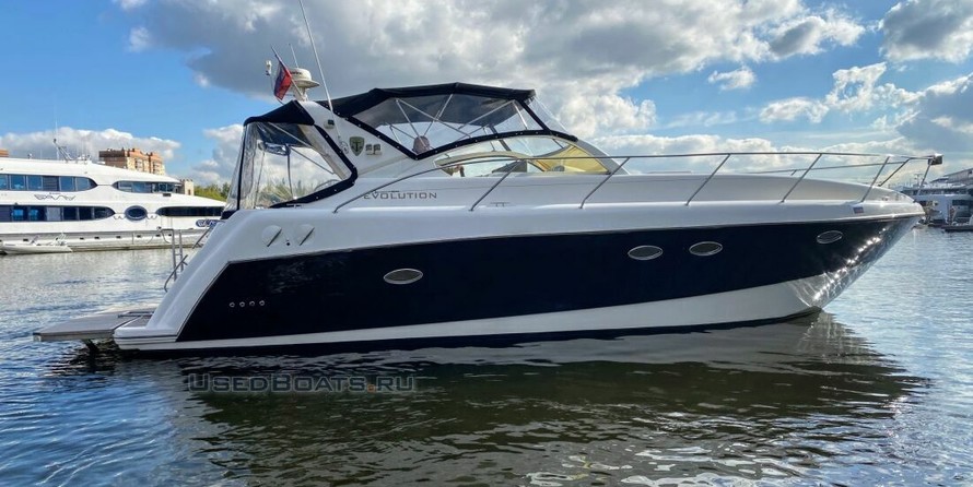 Faserind Evolution 41