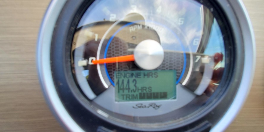 Sea Ray 260 Sundancer