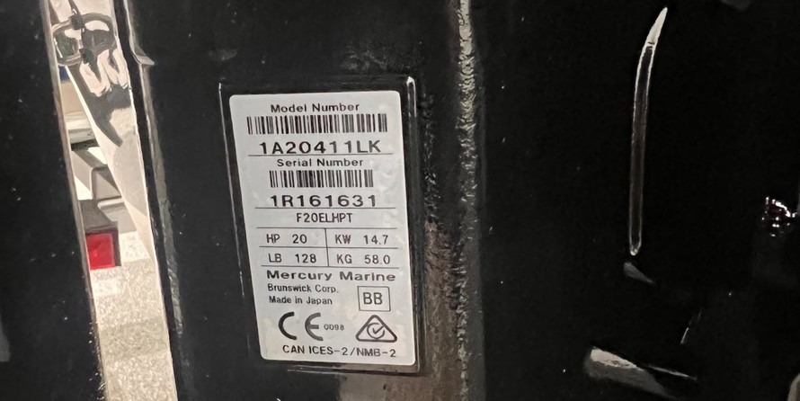 Lund Boats 1400 Fury SS