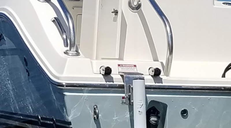 Cobia 217 center console