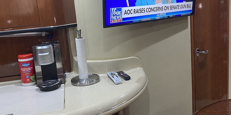 Sea Ray 460 Sundancer