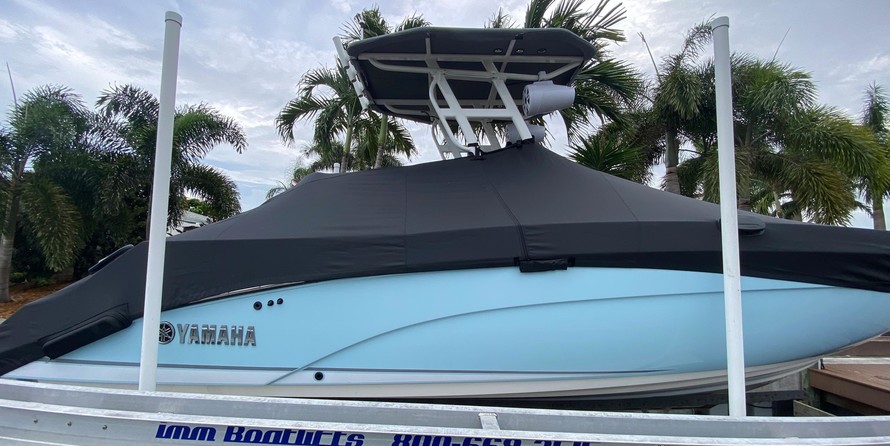 Yamaha 210 FSH Sport