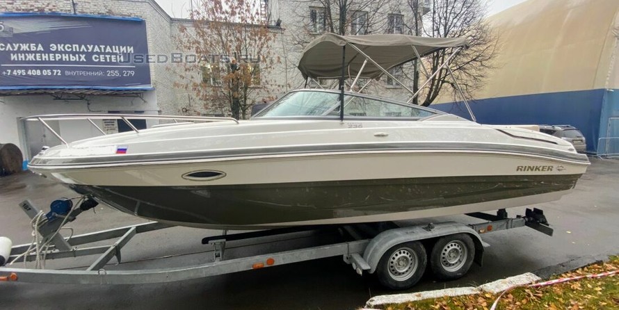 Rinker 236 CC