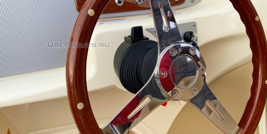 Chris-Craft Capri 25