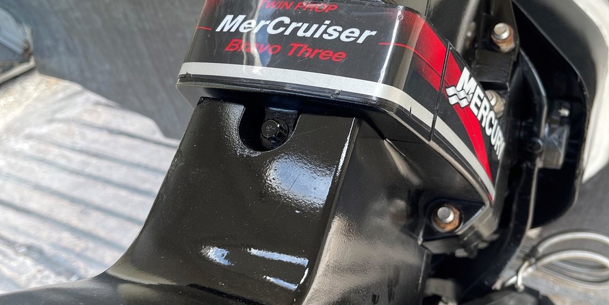 Sea Ray 260 Sundancer