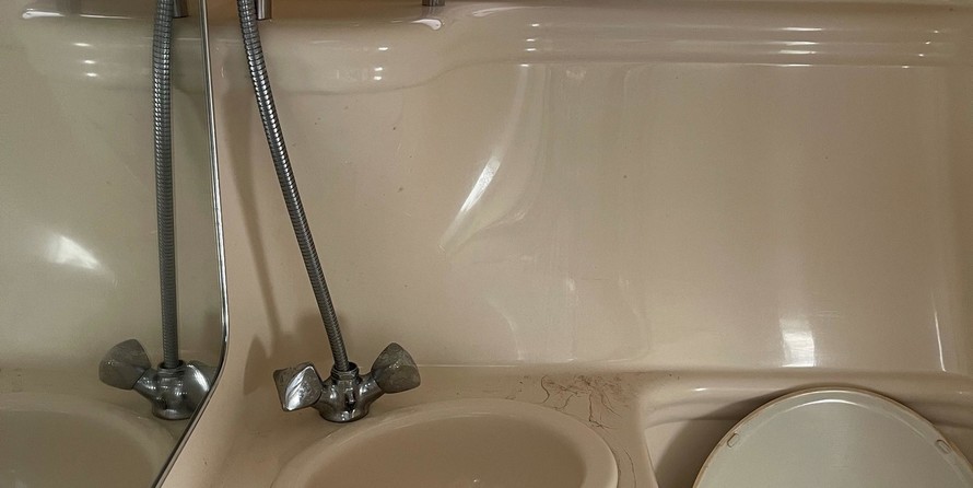 Sea Ray 260 Sundancer