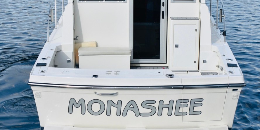 Broward 80 pilot house