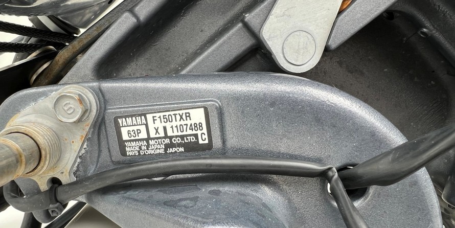 Tidewater 216 adventure