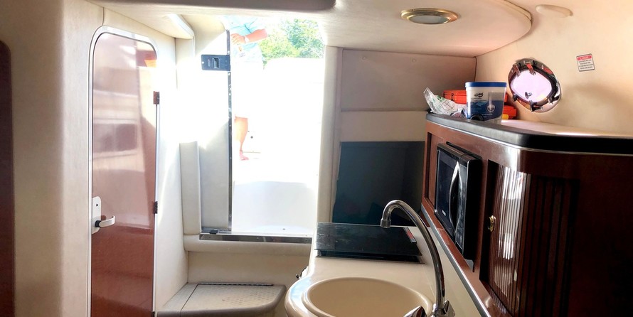 Sea Ray 260 Sundancer
