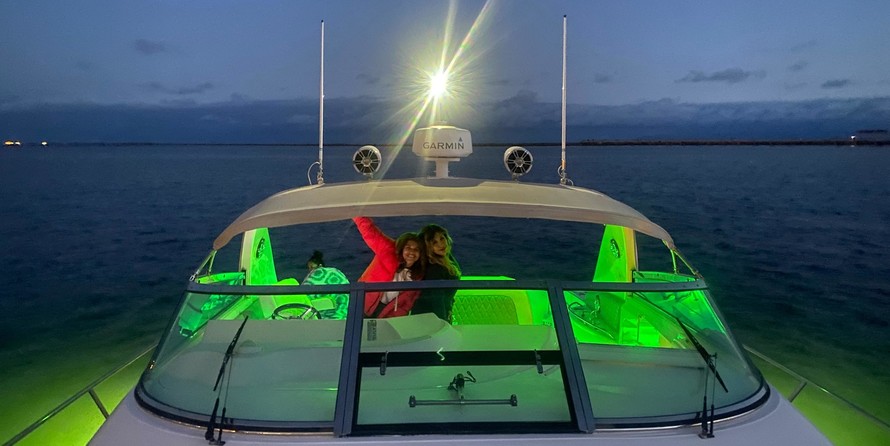 Sea Ray 450 Sundancer