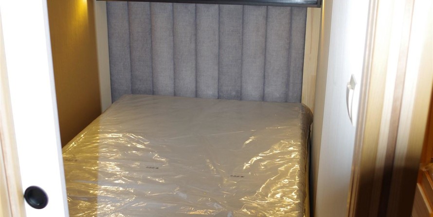 Custom Shogun Hausboot 1000 mobil