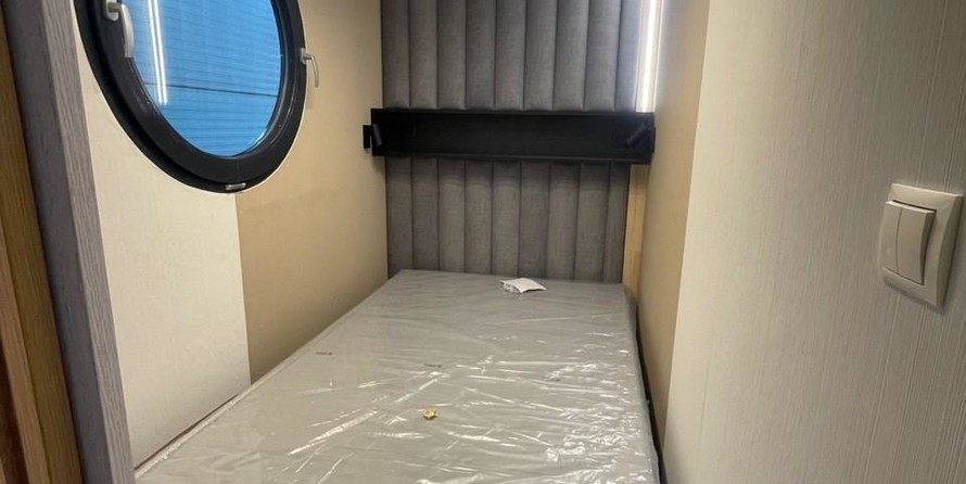 Custom Shogun Hausboot 1000 mobil