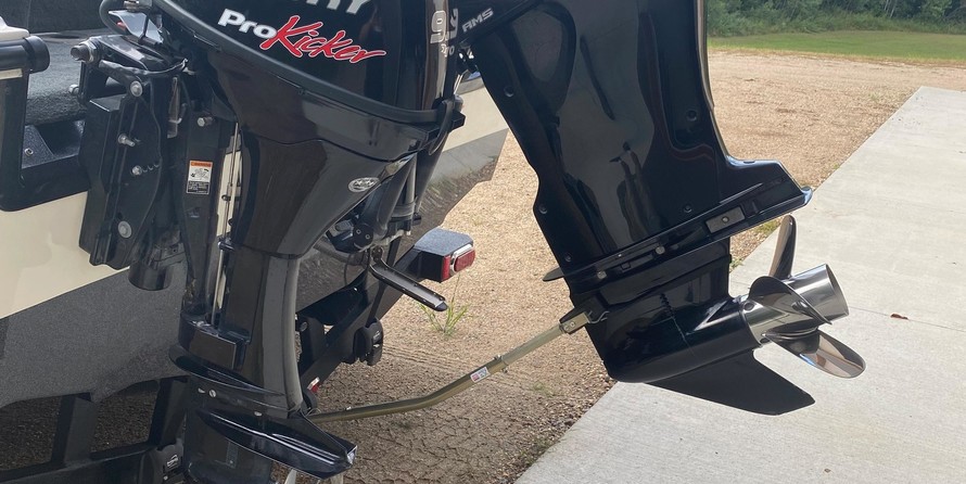 Lund Boats 208 Tyee GL