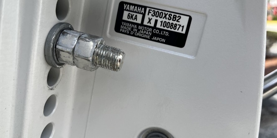 Sea Ray hunt ultra 211