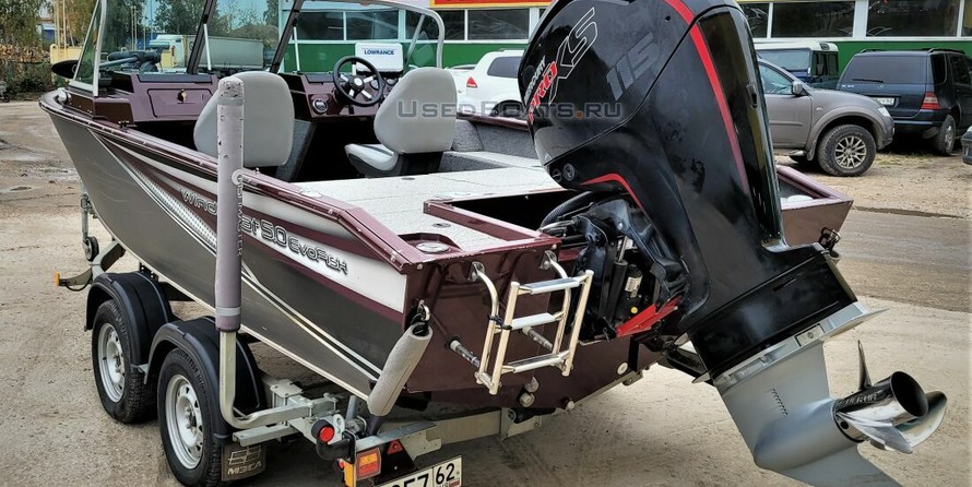 Windboat 5.0
