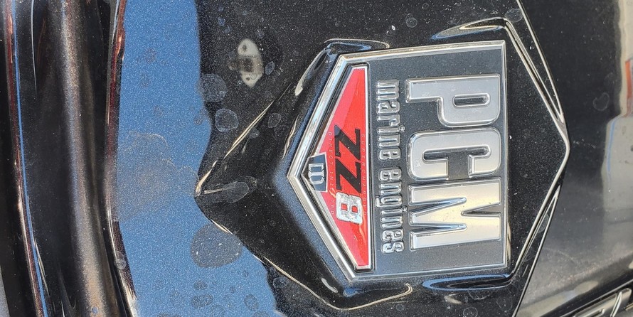 Super Air Nautique G23