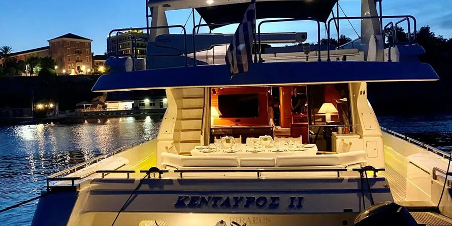 Ferretti 80