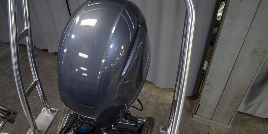 Starcraft Marine EX 22 R