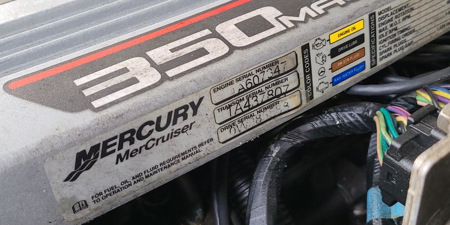 Sea Ray 260 Sundancer