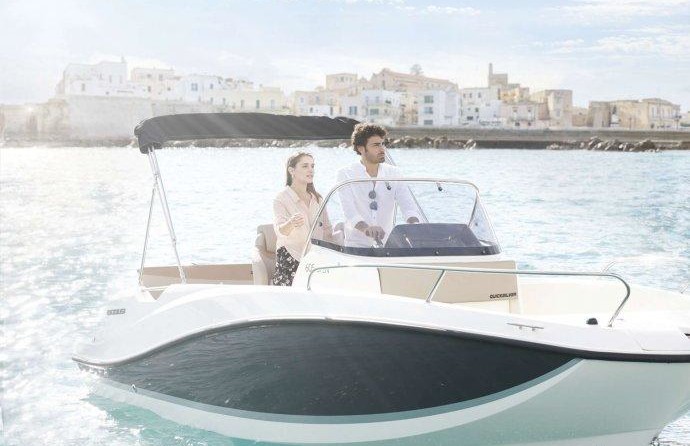 Quicksilver Activ 605 Open