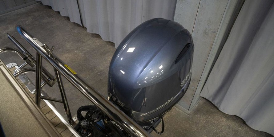 Starcraft Marine Fish EX 22 FD