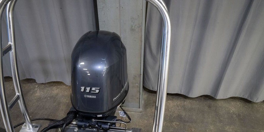 Starcraft Marine EX 22 R