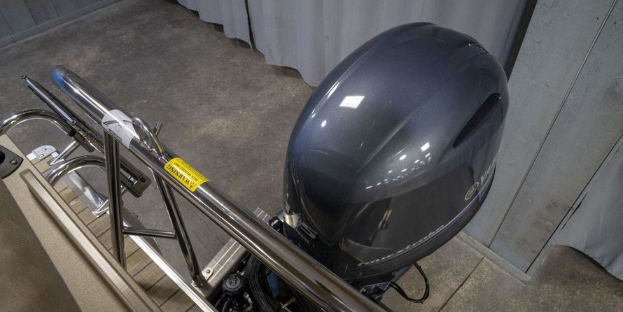 Starcraft Marine Fish EX 22 FD