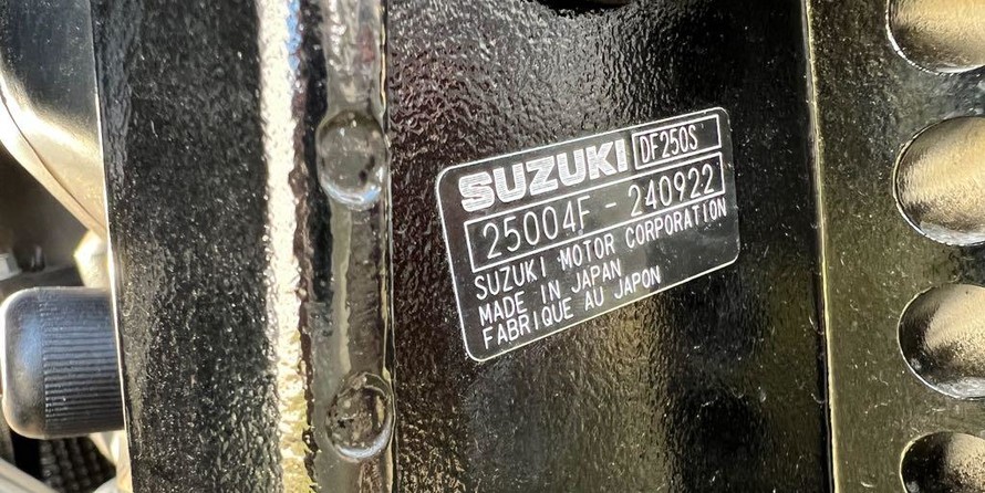 Premier Pontoons Sunspree RF