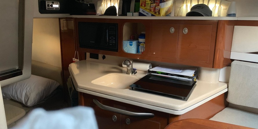 Sea Ray 260 Sundancer