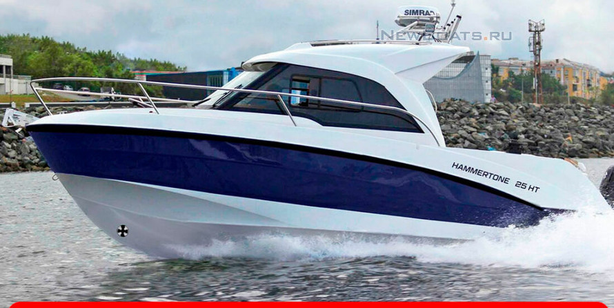 HAMMERTONE 25 HT, белый с синей полосой