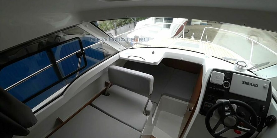 HAMMERTONE 25 HT, белый с синей полосой