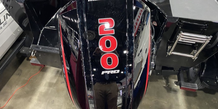 Crestliner 2050 Commander Elite