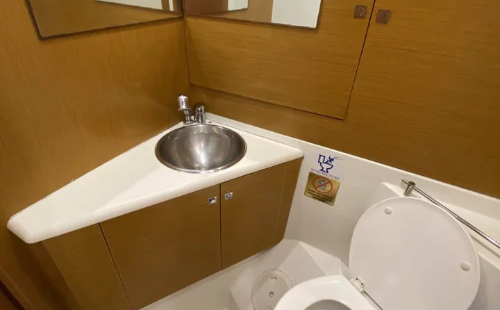 Jeanneau Cap Camarat 5.1 CC