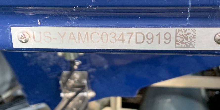 Yamaha 242X E-Series