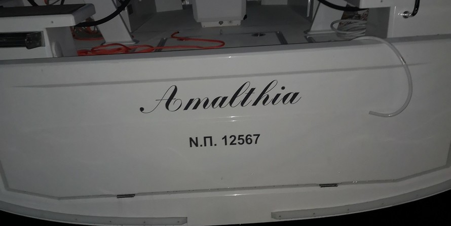 Beneteau Oceanis 46.1