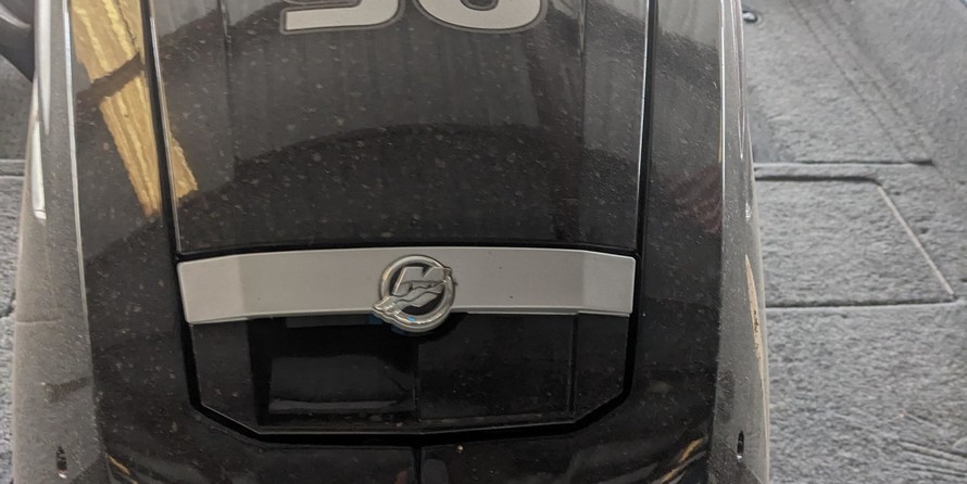 Tracker Pro Guide V-16 SC