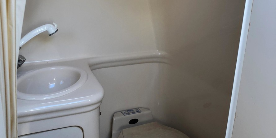 Sea Ray 260 Sundancer